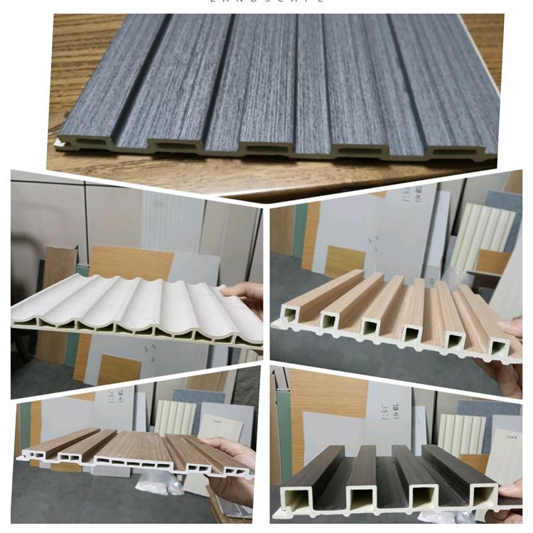 Modern WPC Slat Panel