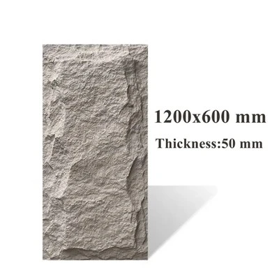 PS Wall Panel WE202